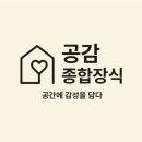 한신로 이미지