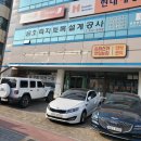 칼국수전문점 이미지