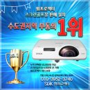 수원-0387 네이버블로그