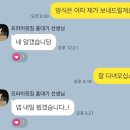 바로본신경외과 이미지