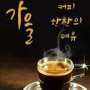 에이스종합관리 이미지