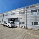 안성파트너공인중개사사무소 이미지