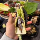 해물&아구