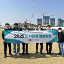 파주도시관광공사 이미지