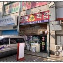 서울쎈정형외과의원 이미지