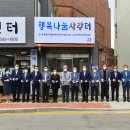 속초중앙교회 이미지