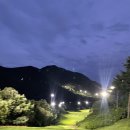 리더스김밥 | 야경 맛집, 밀양 리더스 클럽 야간 라운딩 후기