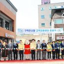 구역전시장 고객지원센터 이미지