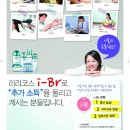 아모레퍼시픽뷰레이터 - 관악구 남부순환로 1685 | 아모레퍼시픽뷰레이터