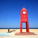 동해시-6 이미지