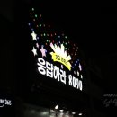 열풍가요주점 네이버블로그