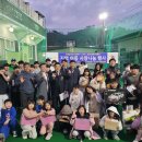 (주)금산종합건설 이미지