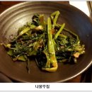 민속마당