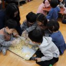 구의1동 제2경로당 이미지