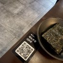 이자카야모리 | 파주 문산 안주가 맛있는 문산 이자카야 모리 솔직 방문후기