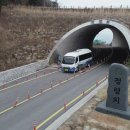 정령치로 이미지