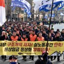 두원정공 노동조합 이미지