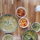 곶자왈칼국수 이미지