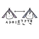 가온오토캠핑장 이미지