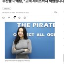자존감 업 스피치(심화) | 스피치 극복 후기 2편 - 말이 바뀌니, 인생이 바뀌었습니다