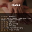 엄마손발마사지 이미지