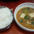 수름재식당