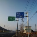 비선삼거리 네이버블로그