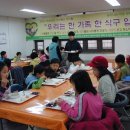 엄마손밥상 이미지