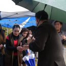 제4회 동두천 두드림가요제 이미지