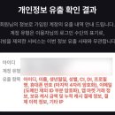 연남코티지