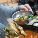 진천매운탕어탕 이미지