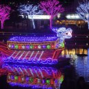 거북선공원(체육관 옆) 이미지