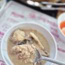 다도해물나라 이미지