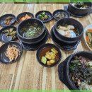 추억속에 보리밥 이미지