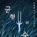 한국민화뮤지엄 이미지