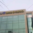 동암야학 이미지