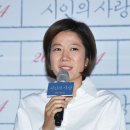 남구-084 티스토리