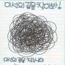 우정장 이미지
