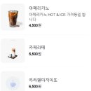 카페솔향