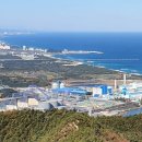 안인 태양광발전소 이미지