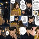 백만불세탁소 네이버블로그