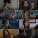 운명의키스 이미지