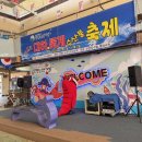 안면도수산시장 이미지