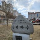 좌수영약국 이미지