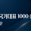 주식회사 테사