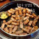 면목동 396-1 | [ 서울 ] 중랑구 면목동 삼겹살 맛집 ‘육즙’ 내돈내산 후기 ㅣ중랑구 고깃집 ㅣ외식장소 추천