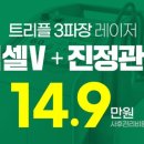 자연예쁨의원 이미지