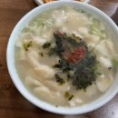 강변칼국수