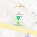 구로-고척-구로-2987 네이버블로그