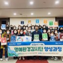 오산시환경사업소 이미지